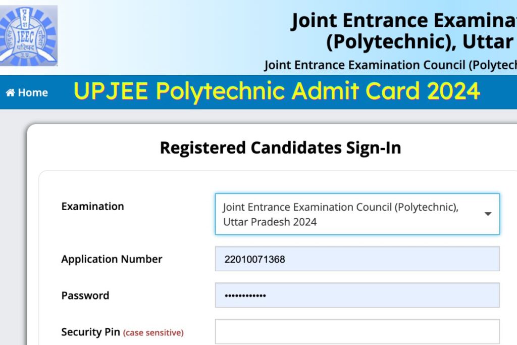UPJEE Polytechnic Admit Card 2024